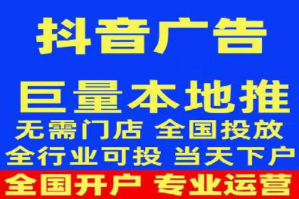 信息流广告投放案例：社交媒体营销